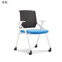 粤尊旗航Q02-1可折叠培训椅 黑色