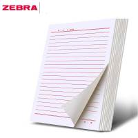 ZEBRA 单线信纸16K 64张 红色 5本装