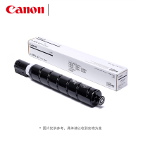 佳能(Canon) 显影组件 适用型号C3525