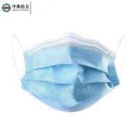 中体倍力(ZHONGTI BY-POWER)成人一次性使用YY口罩9500-Y1 10个/包 蓝色