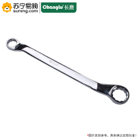 长鹿(Changlu)碳钢镜面梅花扳手 410632 30*32