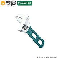 长鹿(Changlu)轻型大开口活口扳手B款 407108 140*30mm