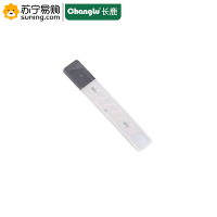 长鹿(Changlu)便携式刮污刀-刀片 801101(10片)