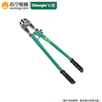 长鹿(Changlu) 断线钳T8钢)607102 24英寸-600mm