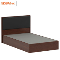 奇冠(QIGUAN)1.5米GZ系列软包靠背公寓床双人床 2000W*1500D*400Hmm 经典胡桃(颜色可定制)