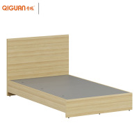 奇冠(QIGUAN)GZ系列1.5米双人床公寓床 2000W*1500D*400Hmm 雅典蜡木