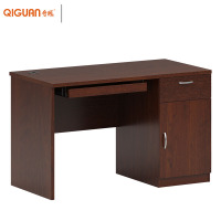 奇冠(QIGUAN)GZ系列写字桌电脑桌办公桌 1200W*600D*750Hmm 胡桃色(颜色可定制)