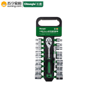 长鹿(Changlu)10MM系列镜面套筒组套(塑夹)105720 20件