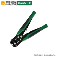 长鹿(Changlu)重型自动剥线钳 609408 8寸