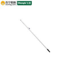 长鹿(Changlu)高枝剪-伸缩管 810611 3米2节