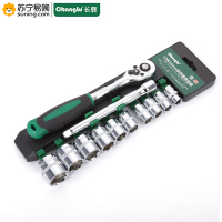 长鹿(Changlu)10MM系列镜面套筒组套(塑夹)105712 12件