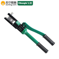 长鹿(Changlu)手动液压钳 704503 300