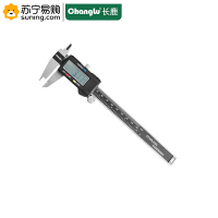 长鹿(Changlu)精品数显游标卡尺 711015 150mm
