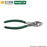 长鹿(Changlu)鲤鱼钳 602408 8寸