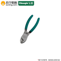 长鹿(Changlu)电缆剪 605806 6寸