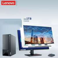 联想(Lenovo)台式电脑M460 I5-11400/8G/1T/集显/无光驱/W11H /21.5