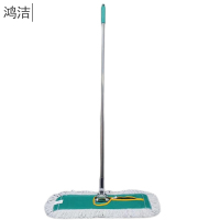 鸿洁不锈钢杆尘推铁夹头款 总长135cm 宽120cm