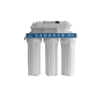 普莱顿3+2超滤滤芯 PLD-UF-01 370*136*320mm