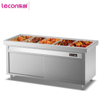 乐创六格保温售饭台推拉门+6个大盒(304材质)+防干烧 2100*670*800mm