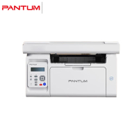 奔图黑白激光无线多功能一体机 M6518NW 打印复印扫描三合一