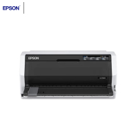 爱普生(EPSON)LQ-680KIII A3/A4针式打印机 106列平推证卡打印机 6+1联复写