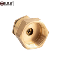 欧思卓 全铜离心可调雾化散射微喷头(内丝) 4分