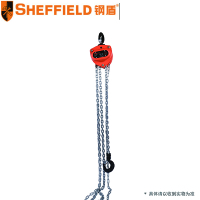 钢盾(SHEFFIELD) 手拉葫芦S200020 1T*3M