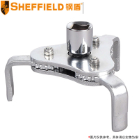 钢盾(SHEFFIELD) 三爪扁脚滤清器扳手S112003