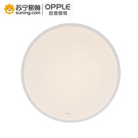 欧普照明(OPPLE)吸顶灯MX450-D0.5×48TT-01-远熙-3000K/5700K