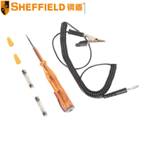 钢盾(SHEFFIELD) 汽车测电笔S115001