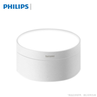 飞利浦 LED明装筒灯9W 6500K 中性光 直径100mm 高45mm