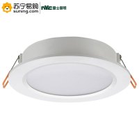 雷士照明 LED筒灯开孔13cm 白光 12W
