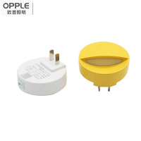 欧普照明弦月 小夜灯MW65-D0.2×2 0.2W