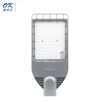 海洋王LED路灯ok-9616A 210W