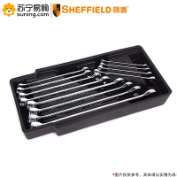 钢盾(SHEFFIELD)两用扳手组合S025027 12件