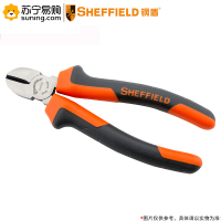 钢盾(SHEFFIELD)双色柄斜嘴钳S045007 7英寸