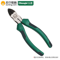 长鹿(Changlu)专业级德式斜嘴钳 6寸612216