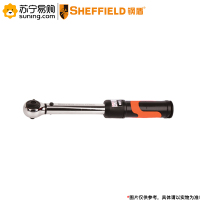 钢盾(SHEFFIELD) 10mm系列 专业级可调式扭力扳手S016105 25-125N.m