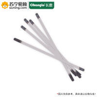 长鹿(Changlu)柔性手用钢锯条609007 300*10.7(24牙) 50条/盒