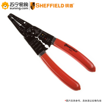 钢盾(SHEFFIELD) 8英寸带刃口剥线钳S035013 0.8-2.6mm