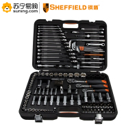 钢盾(SHEFFIELD) 综合性组套S010002 150件