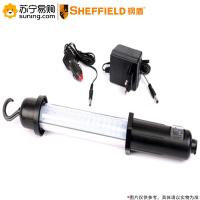 钢盾(SHEFFIELD) 60LED充电式工作灯S030022