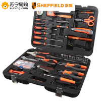 钢盾(SHEFFIELD) 电讯维修组S010057 57件