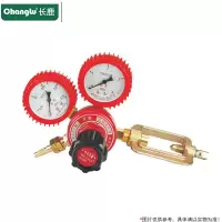长鹿(Changlu) 乙炔减压器604515