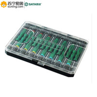 世达(SATA)综合微型螺丝批组套09317 15件