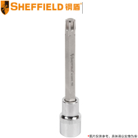 钢盾(SHEFFIELD) 气缸盖螺丝专用套筒S113043 T52