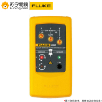 福禄克(FLUKE) 相序表/相序检测仪F9062