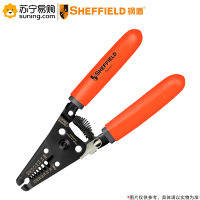 钢盾(SHEFFIELD) 6英寸带刃口剥线钳S035014 0.6-2.6mm