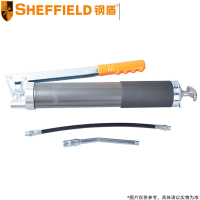 钢盾(SHEFFIELD) 专业级重型手用黄油枪S111003 600cc及12英寸软管