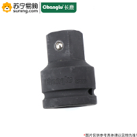 长鹿(Changlu) 变接头 (Cr-Mo) 202701 19mm变12.5mm